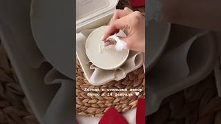 Легкий и стильный декор бенто торта на 14 февраля лайфхаки еда рецепты бентоторт кондитер