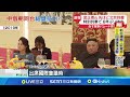 中國九三閱兵