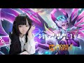 Mobile Legends無盡對決-排位賽 今天無貓只有惠餅