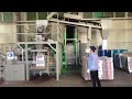 YoungdongENT (Formerly Cheonho Industry) Company Overview (Chinese Subtitles)