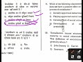 CDP SOLUTION HTET 2023 !2 DEC 2023 #htet2023 #psycology