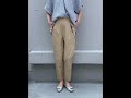HE-H801231　フリルポケットテーパードパンツ