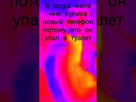 бабка грени - YouTube