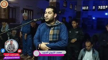تلاوة هادئة ومريحة بصوت محمد النبوي الديب | تلاوات من الصلوات ( سورة الإنشقاق والبروج) رمضان 2025