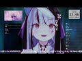 [LEWNE] skin / シャイトープ