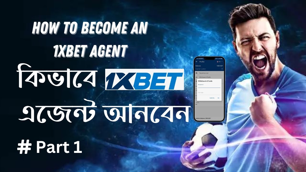 who owns 1xbet