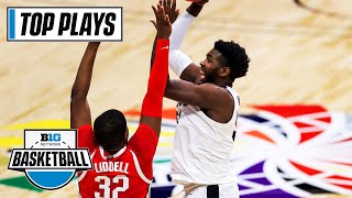 50 of the Top Plays by Purdue C Trevion Williams | Big Ten in the 2021 NBA Draft