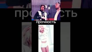 Bahoz & Baran Vs Ece Seçkin