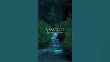 تلاوة خاشعة للشيخ ياسر الدوسري | “ظَهَرَ الْفَسَادُ فِي الْبَرِّ وَالْبَحْرِ