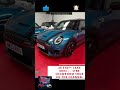BMW MINI JOHN COOPER WORKS CLUBMAN #shorts #car #mini