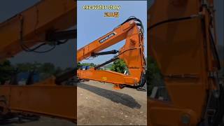 특수장비 데몰리션 #excavator #DEVELON #윤도현밴드 #코크링