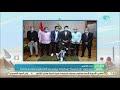صباح الخير يا مصر خلال تكريم بائع الفريسكا وزير الرياضة إبراهيم عبد الناصر نموذج نفتخر به وندعمه صباح الخير يا مصر خلال تكريم بائع الفريسكا وزير الرياضة إبراهيم عبد الناصر نموذج نفتخر به وندعمه