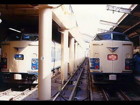 Onboard Announcement] JNR-era Sleeper Limited Express 