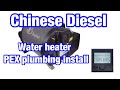 Diesel combi water heater and furnace plumbing install