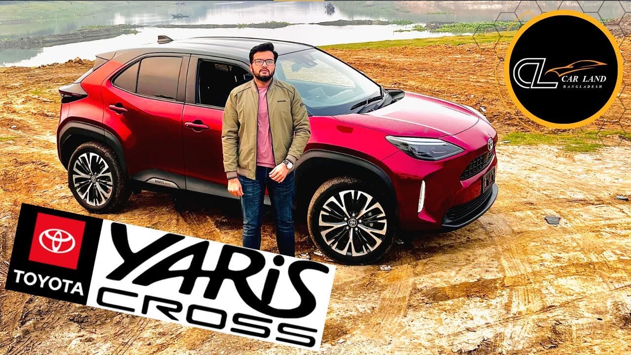 টয়োটা ইয়ারিস ক্রস ২০২১ লাল