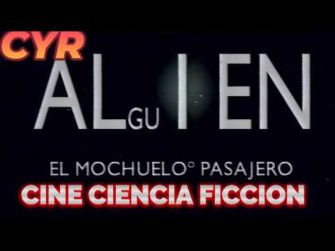 ALIEN
