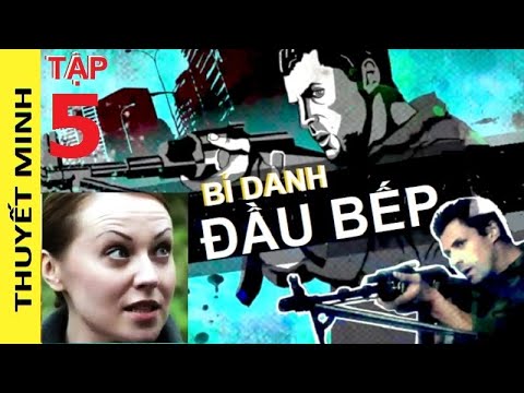 Video Bí danh 