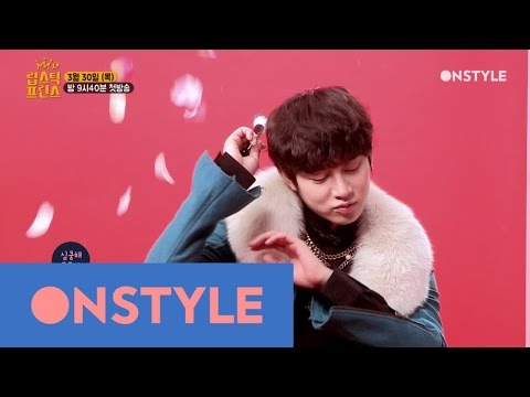 Lipstick Prince 2 [메이킹] 우주대스타 김희철, 자동 입덕 유발 취하인드 영상 170330 EP.1 - Lipstick Prince 2 [메이킹] 우주대스타 김희철, 자동 입덕 유발 취하인드 영상 170330 EP.1