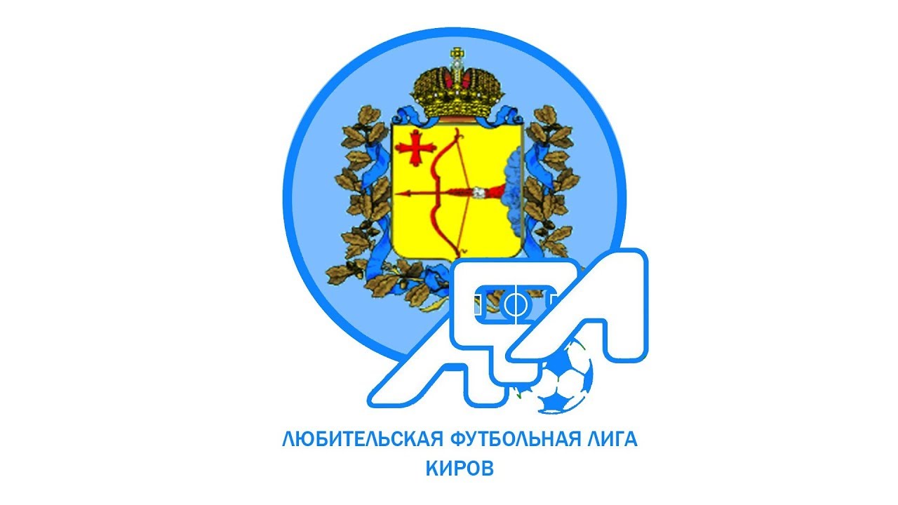 Вектор бмв киров