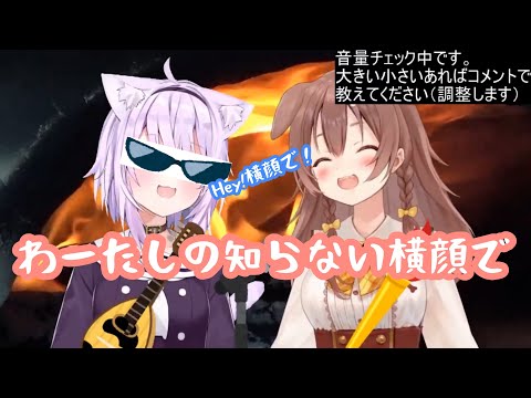 おかころが歌うラップ口調lemonがてぇてぇすぎる　【#ホロライブ切り抜き/#おかころ】