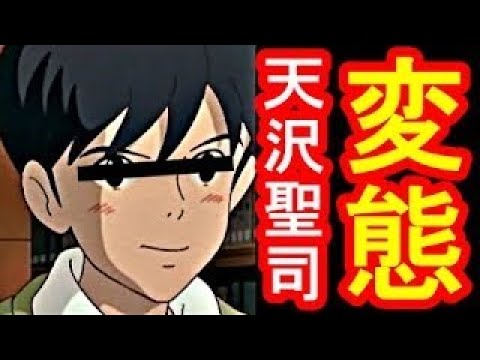 ジブリ都市伝説まとめ 【裏話や裏 ...