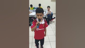الشيخ عبد العزيز الرويلي سورة الغاشية من الآية ١حتى الآية ٧