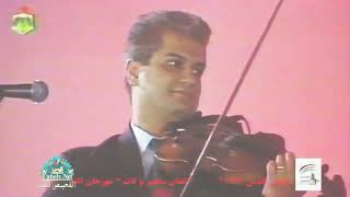 Melhem Barakat - La Thezzi Kbouch El Touti - ملحم بركات - لا تهزي كبوش التوتي