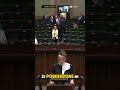 POSŁOWIE PIS WYSZLI Z SALI. "PODZIAŁY ROZUMU WAM NIE DAŁY" | Onet