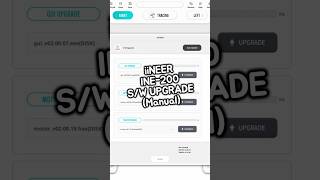 Tooltip INE-200 S/W UPGRADE (Manual)