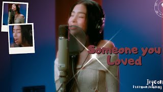 JIHYEON | EVERMOON ACADEMY | PRESENTATION