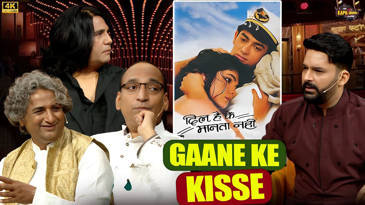 Legends of Lyrics on Kapil's Stage – Unheard Stories Behind Iconic Songs! | The Kapil Sharma show