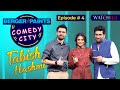 Tabish Hashmi Superstar | Berger Paints Comedy City | Episode 4