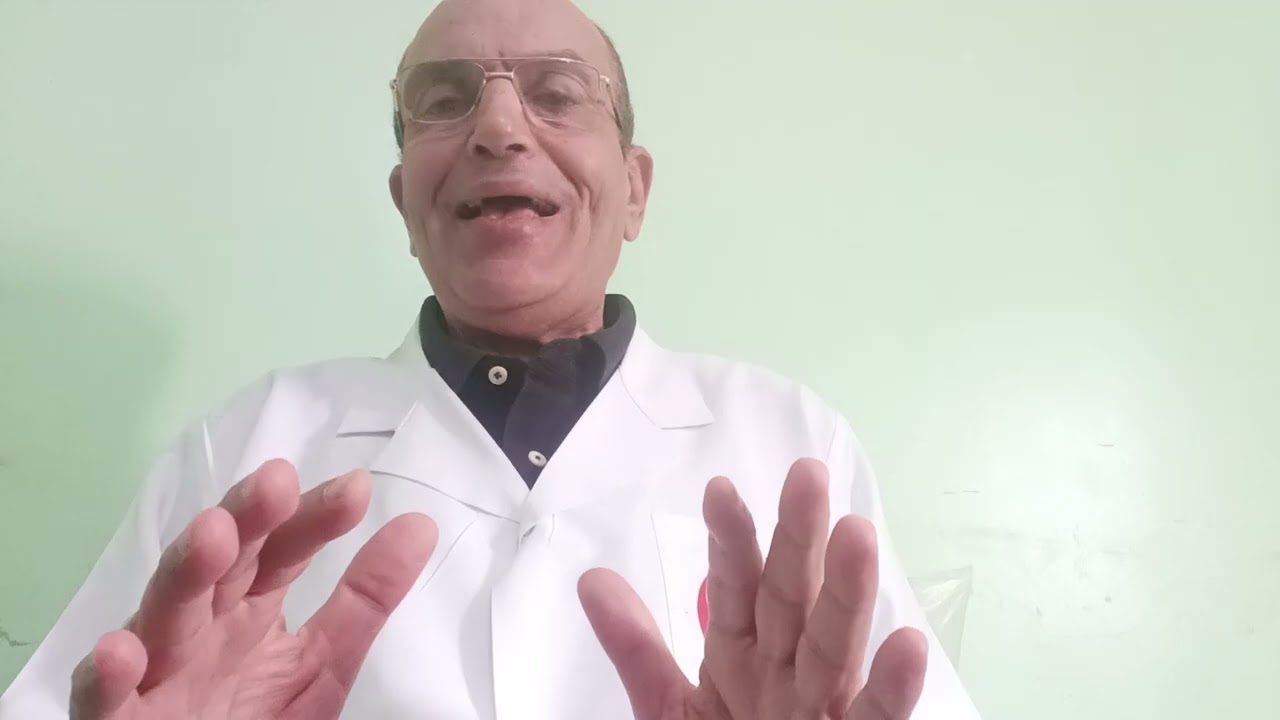 الدوده الدبوسيه ( العلاج الأمثل)