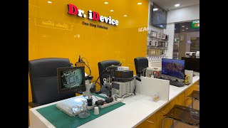Our Services - www.doctoridevice.com