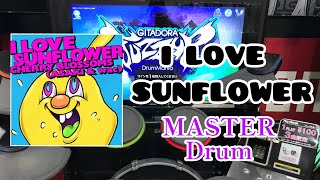 GITADORA FUZZ-UP   I LOVE SUNFLOWER   MAS-D