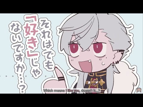 [Fansub] PUCHISANJI - Kuzuha wants Ange