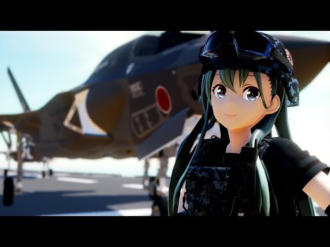 【MMD艦これ】いずもの上で被害妄想携帯女子（笑）