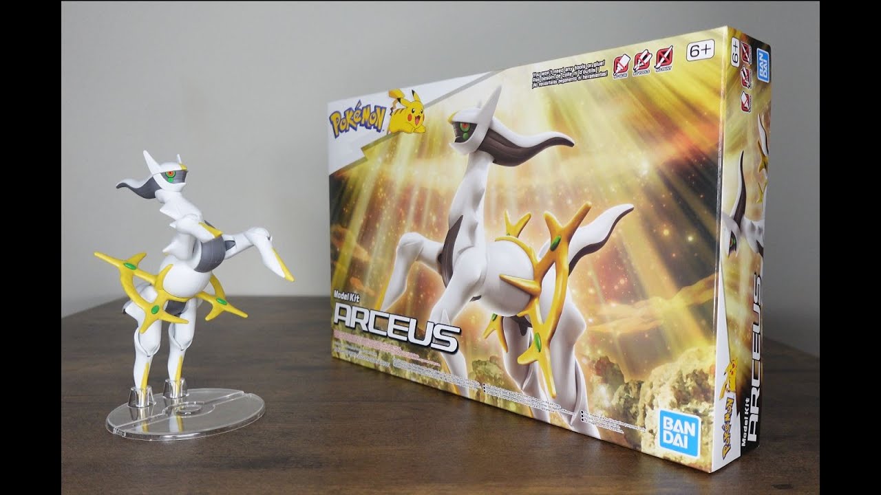 Bandai Spirits Pokemon Plamo Collection 51 Select Martinique