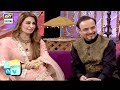 Watch Reema Ko un Ke Husband Ki Choice Zyada Pasand Kyun Hai? Online In Hd