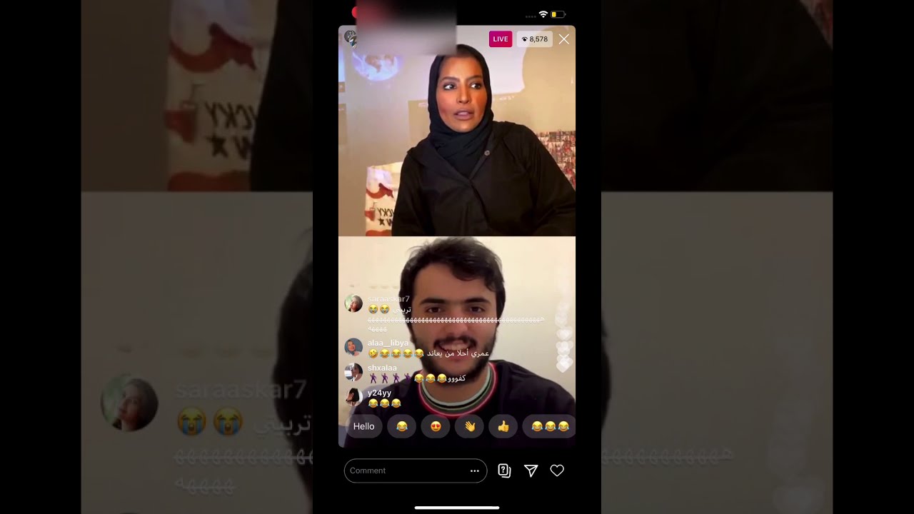 بث الاء الهندي و طلال سام مع التعليقات | بث سوالف 💞🤣🤣