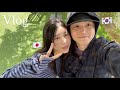 한일커플의 공원 데이트 🇰🇷🇯🇵｜일본인 여자친구와 주말 피크닉 Vlog｜韓国人彼氏とピクニックデート💕日韓カップル | 週末コーデ