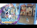 【グランドサマナーズ×転生したらスライムだった件】　リムル(イースターver) ユニット紹介動画