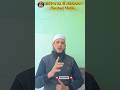 Mushkil Waqt Mein Allah Hi Kaam Aata Hai | Heart Touching Islamic Short