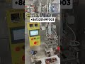 Machine d’Emballage Industrielle | Technologie Rapide et Intelligente #china