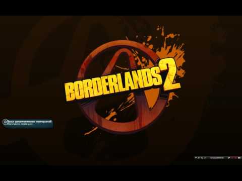 Video: Spielen Sie Borderlands 2 Bis Sonntag Kostenlos Bei Steam