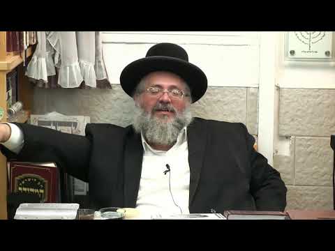 החיד''א-תניא יומי ובגובה העיניים-ל' שבט (א' דר''ח אדר הראשון) תשפ''ד