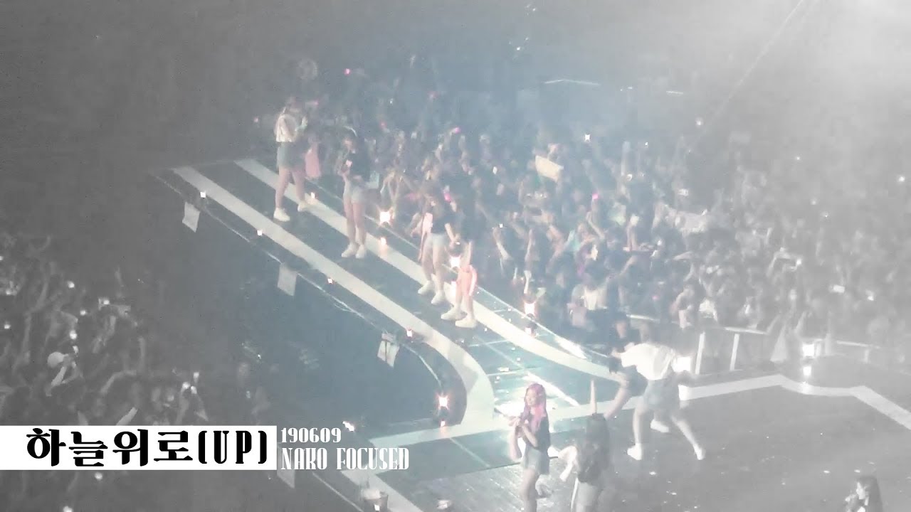 [1080p] 아이즈원 나코(矢吹奈子) 직캠 '하늘 위로(UP)' (IZONE Nako Facnam) @190609 EYES ON ME in Seoul