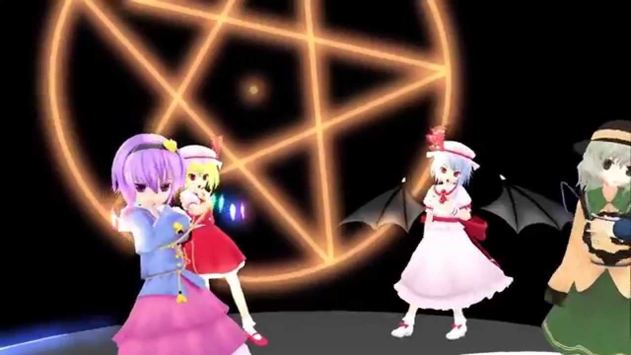 【東方MMD】BadApple!!古明地姉妹、スカーレット姉妹に踊らせてみた