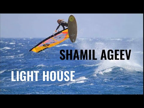 Видео: WINDSURFING AT LIGHT HOUSE REEF