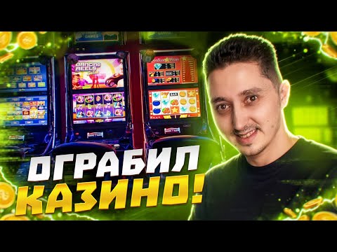 «Как воспользоваться бонусами Пинап и сыграть в онлайн-казино в Казахстане»